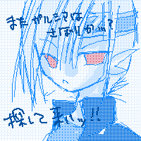 ったく・・・あいつは何度目のサボリだ・・?