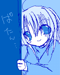 メアリィって純だよね、きっと