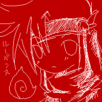 ん?なんか騒がしいな・・・