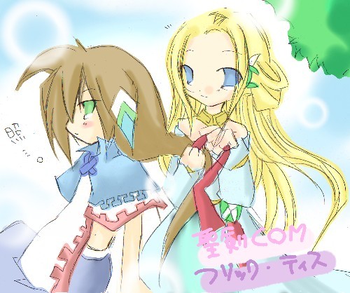 u_Aƌ킦邩vuc͂v