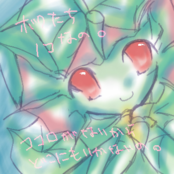 NwIȑljL[^͌łi΁j