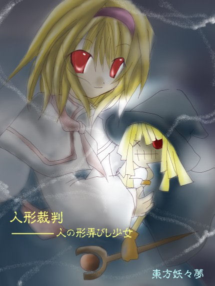 AA񂭂[